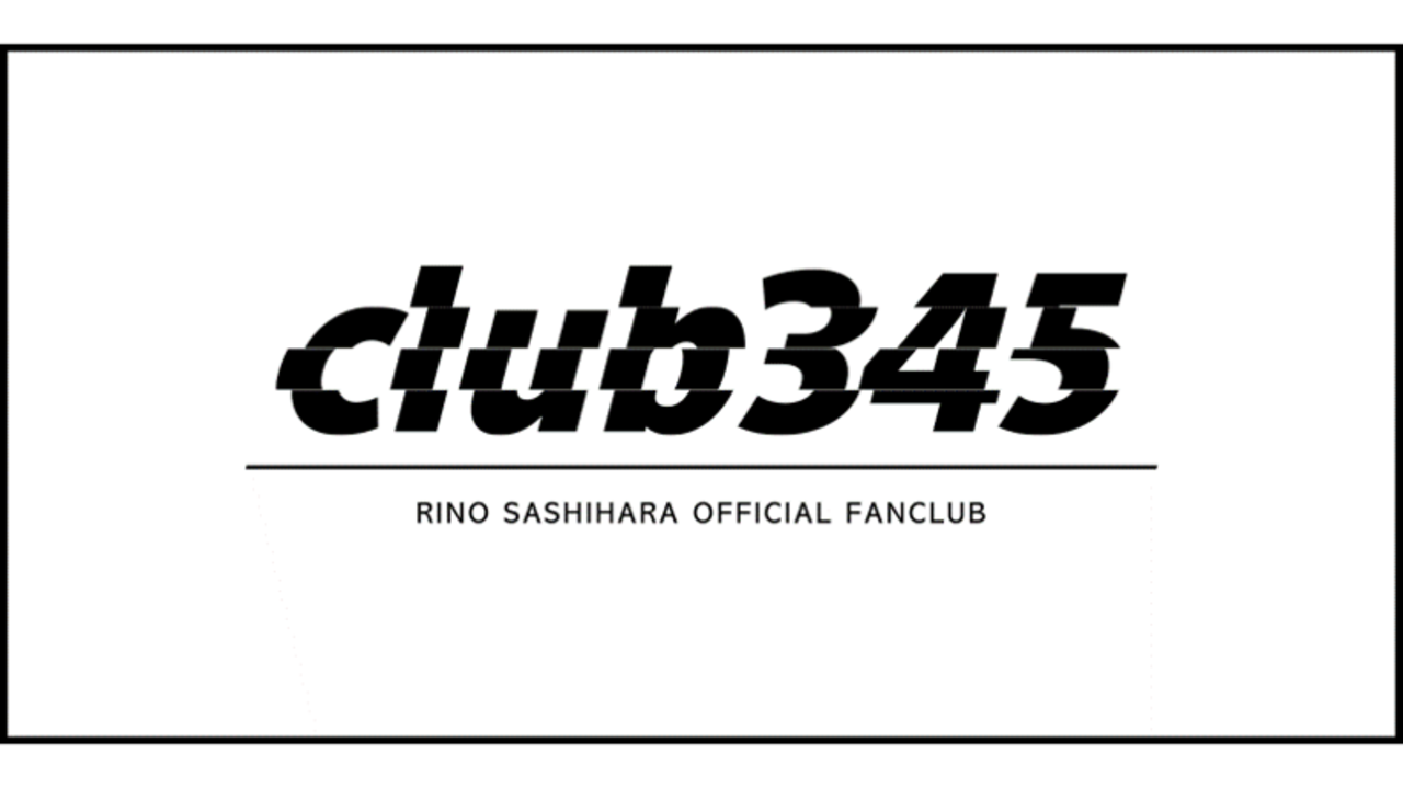 Detail club 345