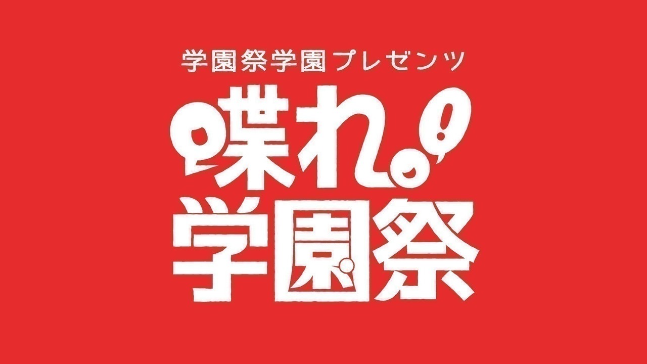 Detail cover image 1460
