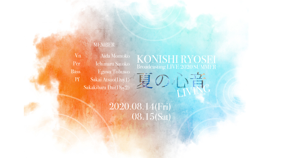 Cover image 1750