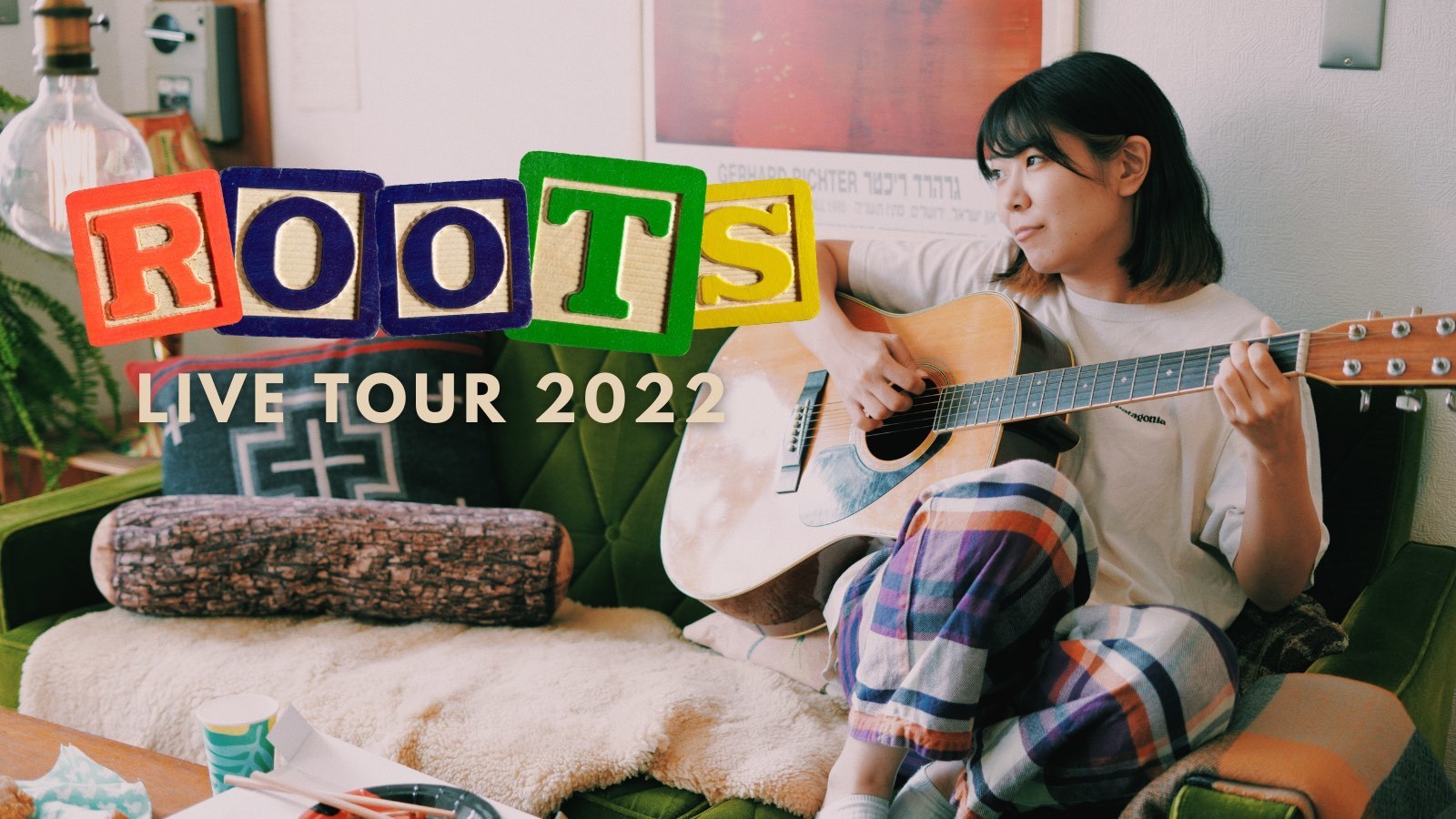 Live tour 2022