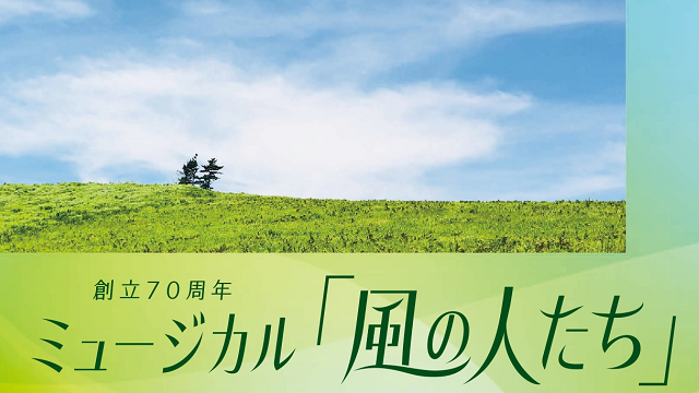Cover image 3851
