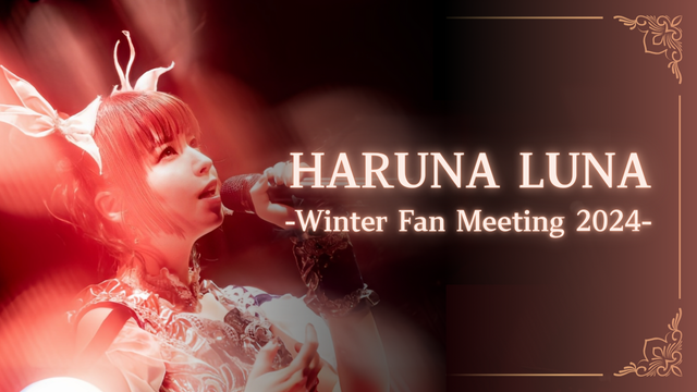 Haruna luna winter fan meeting