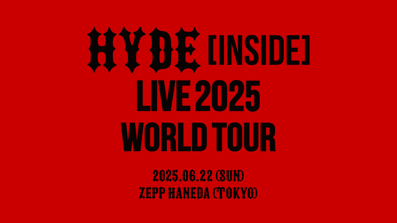 Ticket header0622