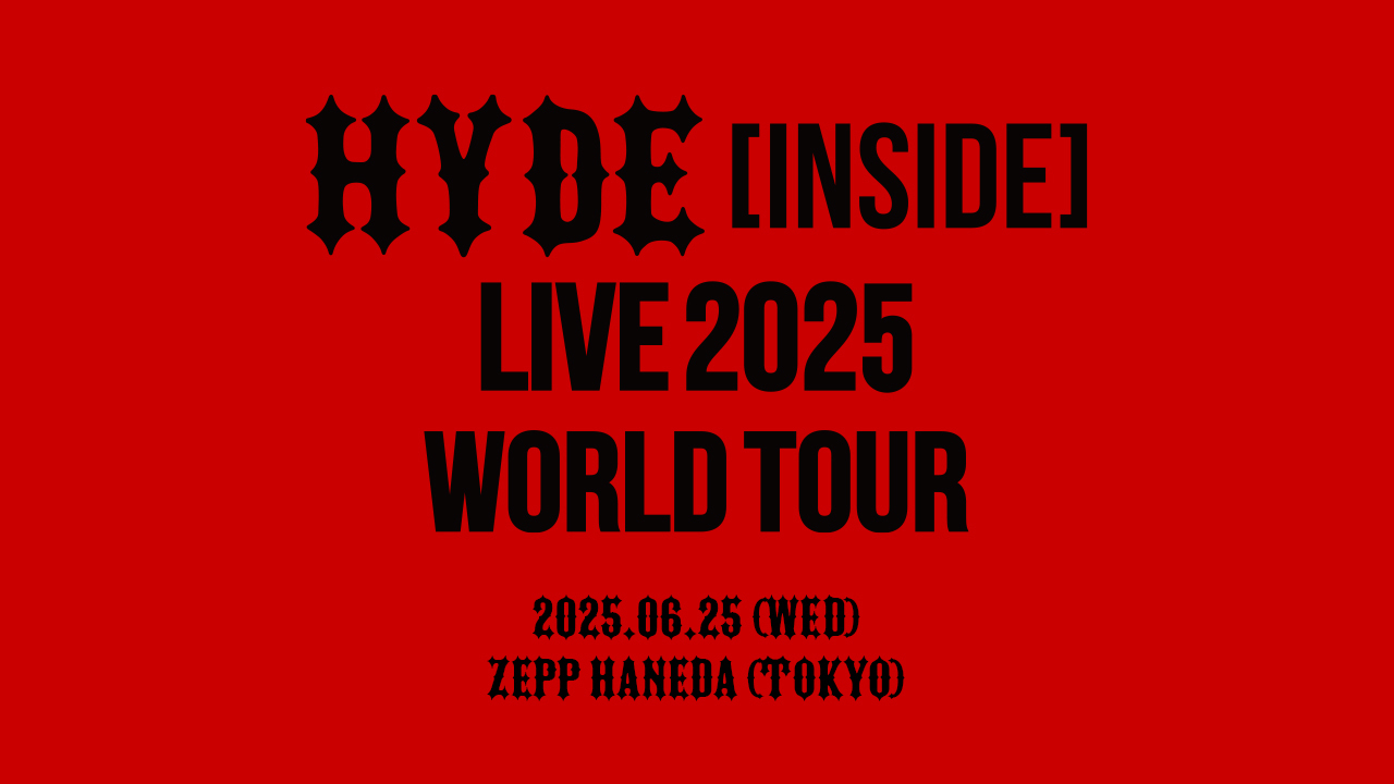 Ticket header0625