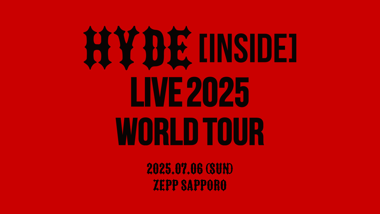 Ticket header0706