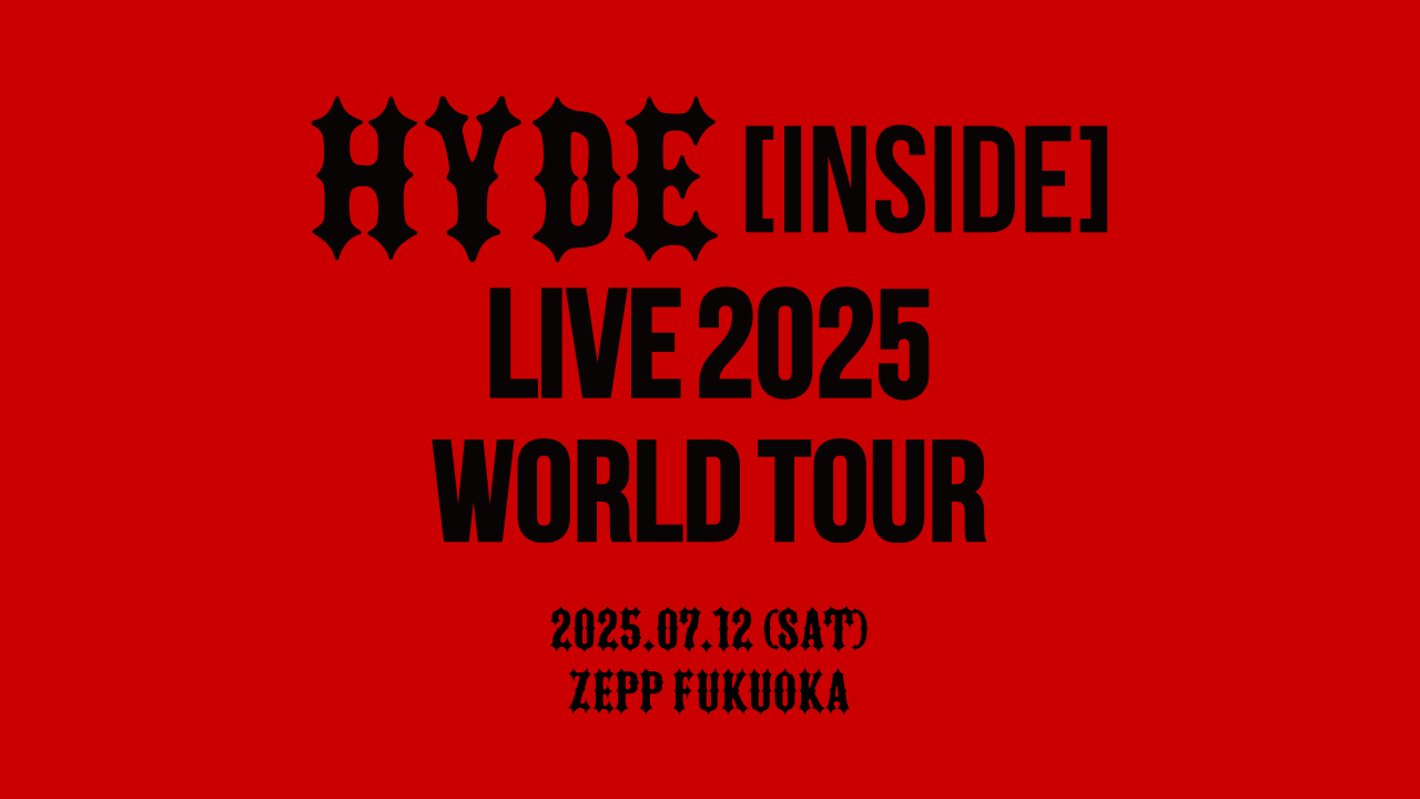 Detail ticket header0712