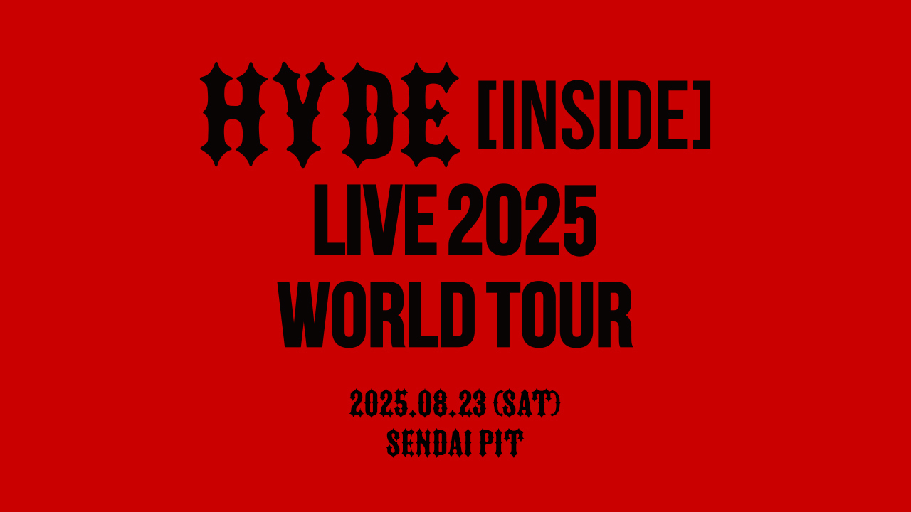Detail ticket header0823