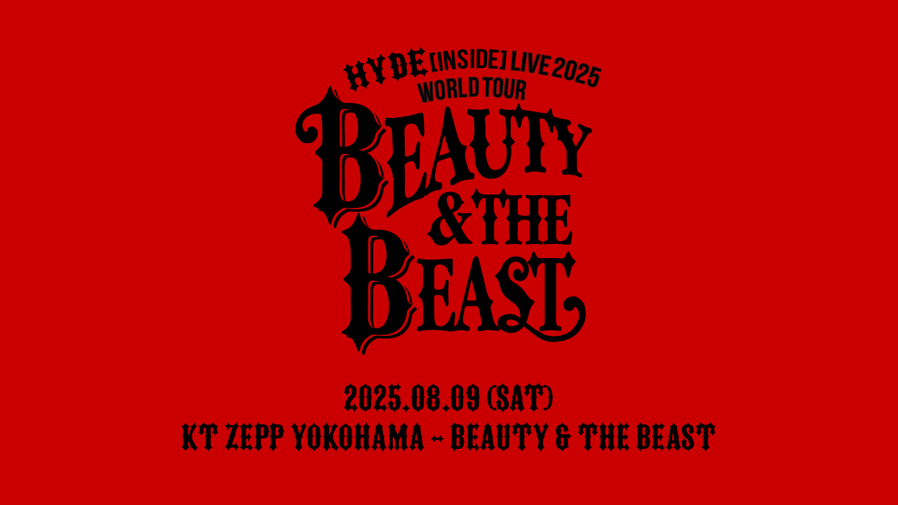 Ticket header0809