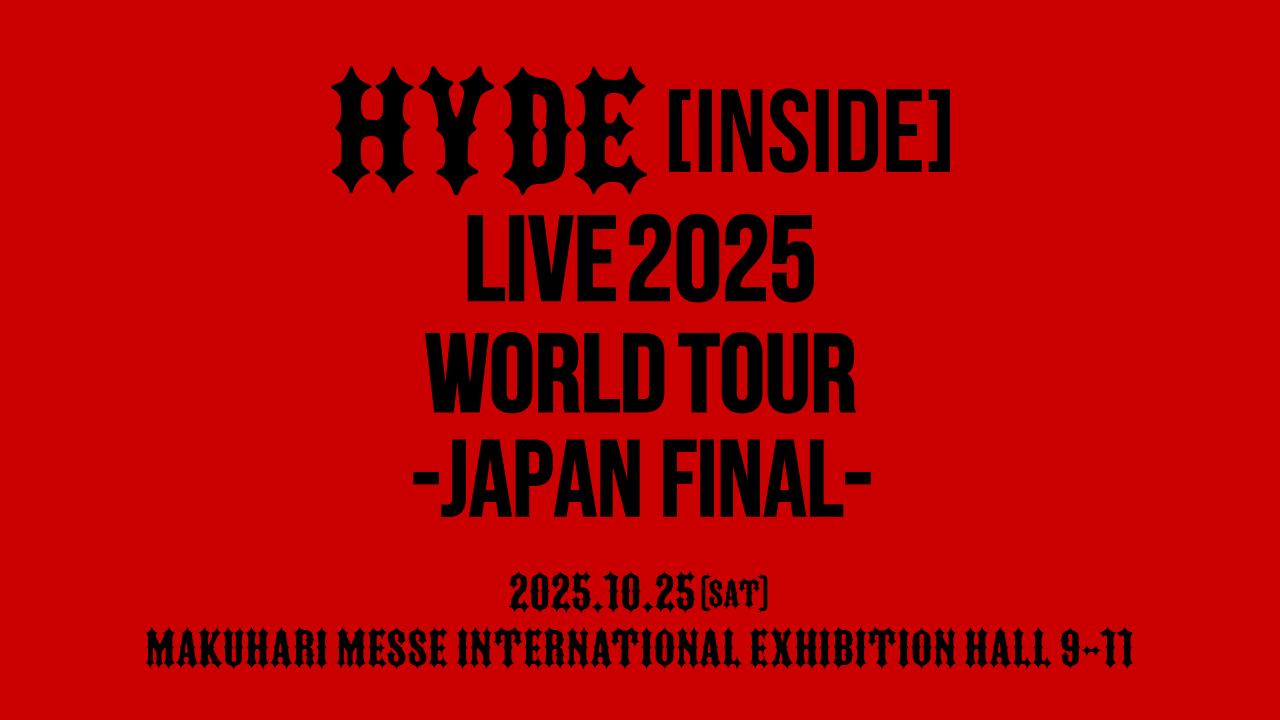 Ticket header 1025