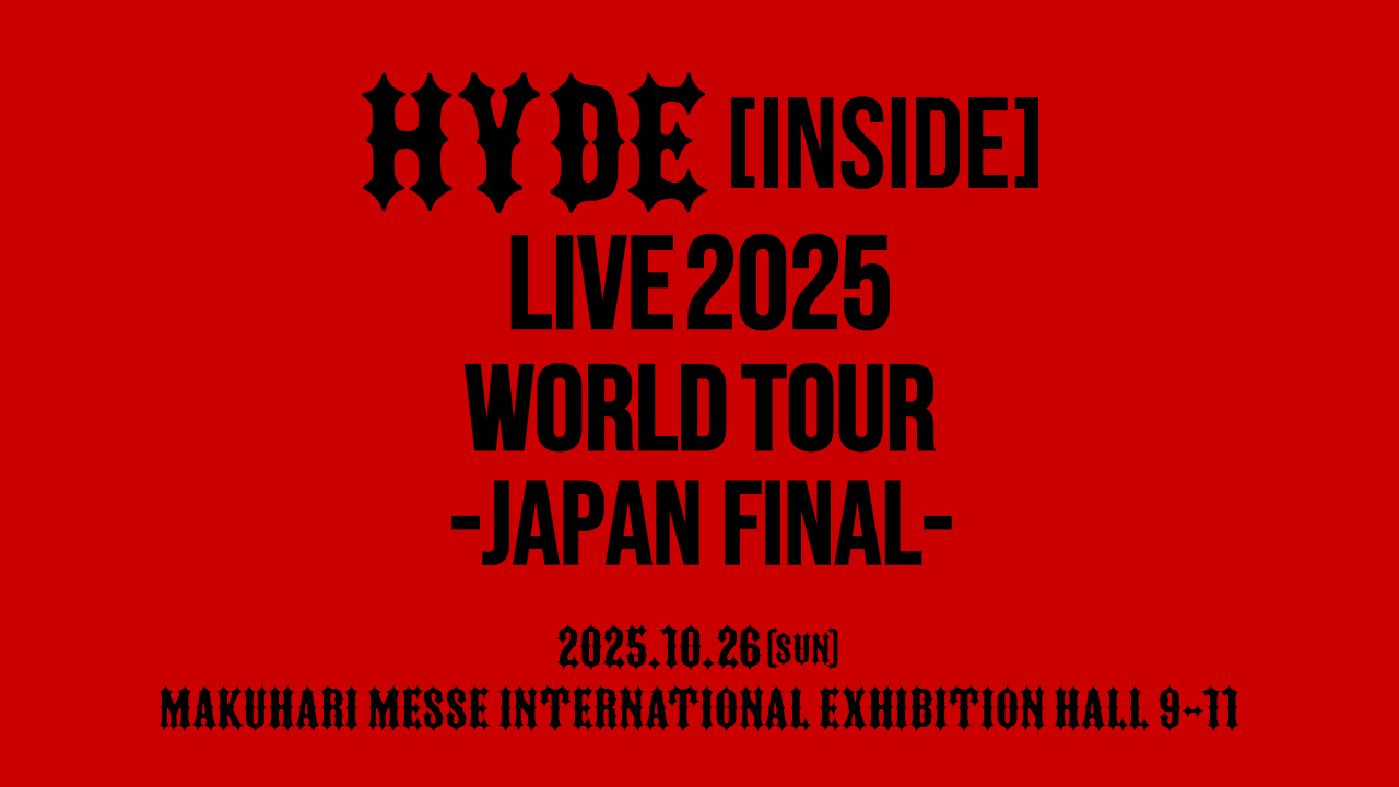 Ticket header 1026
