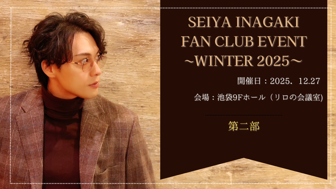 Detail cover image 5776