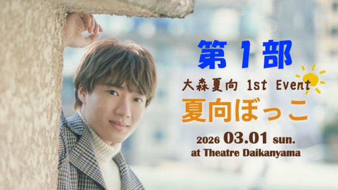 Detail cover image 5793