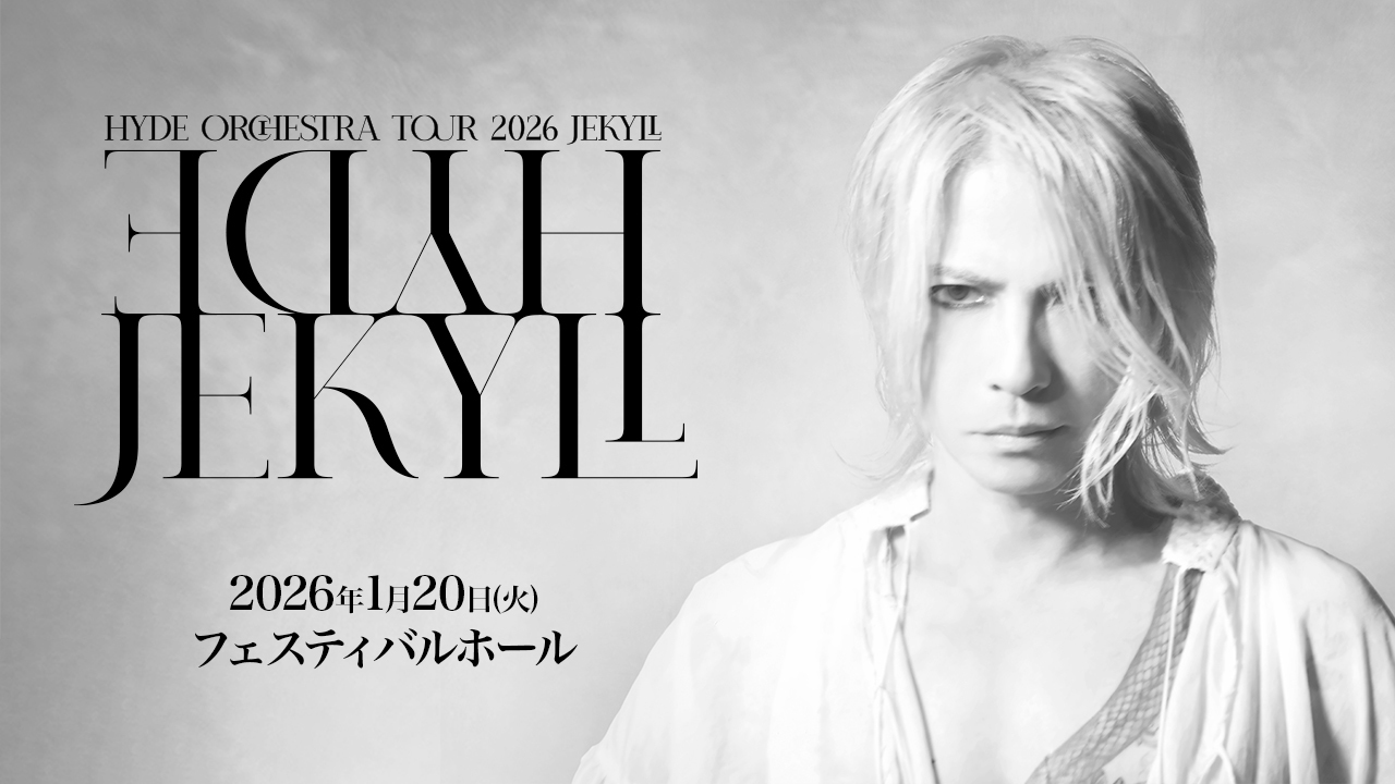 Ticket header 260120