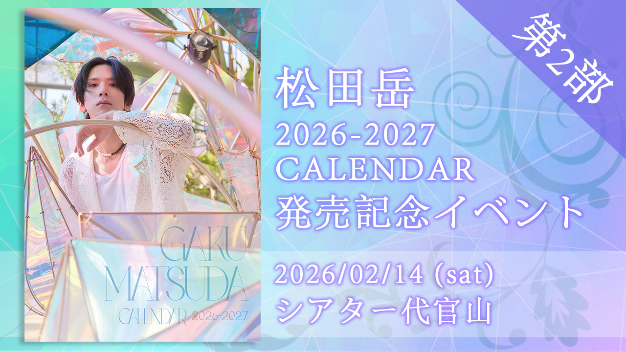 Detail cover image 5965