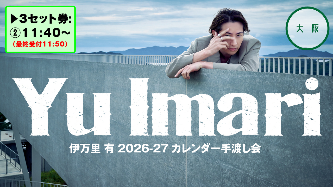 Detail cover image 5998