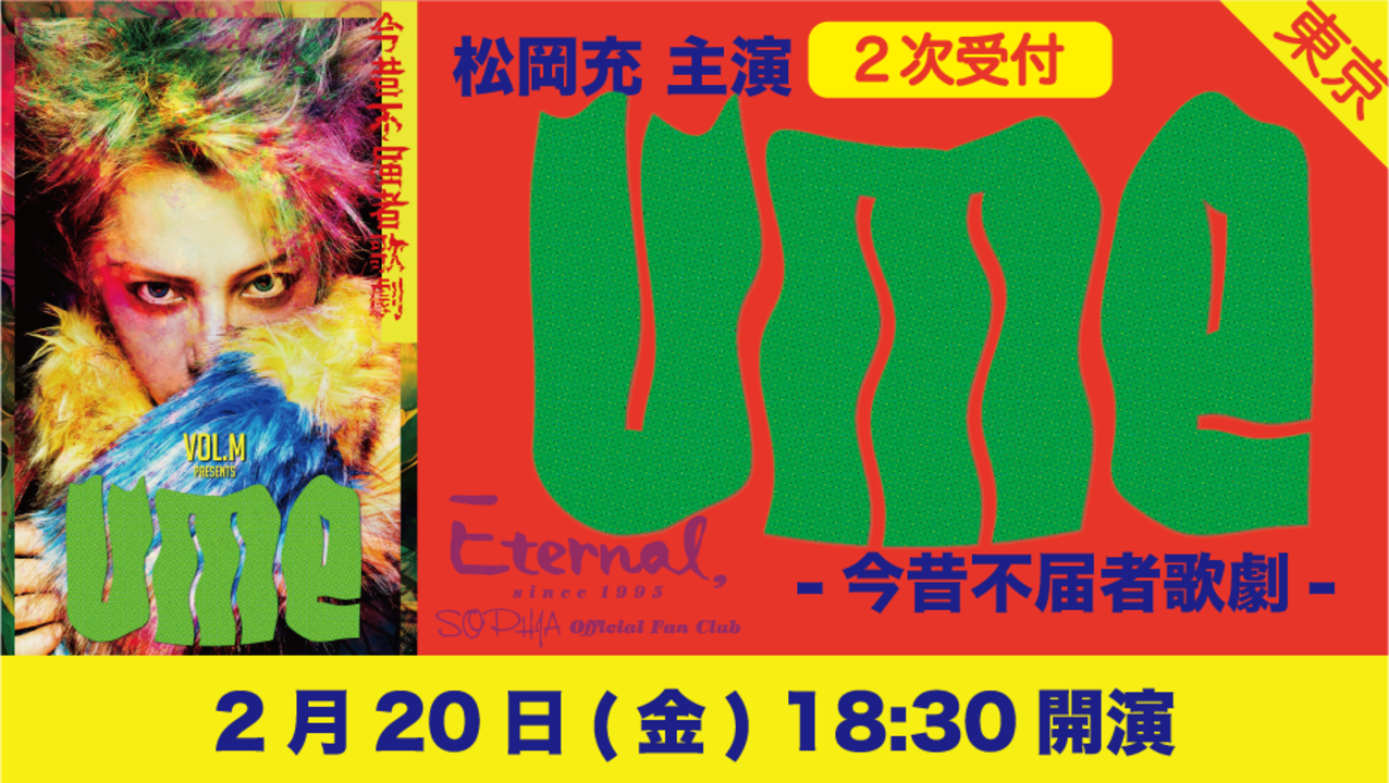 Detail cover image 6116