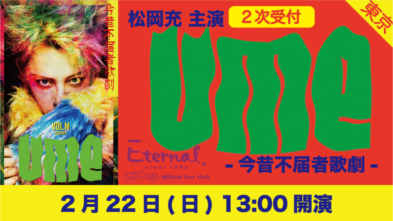 Detail cover image 6117