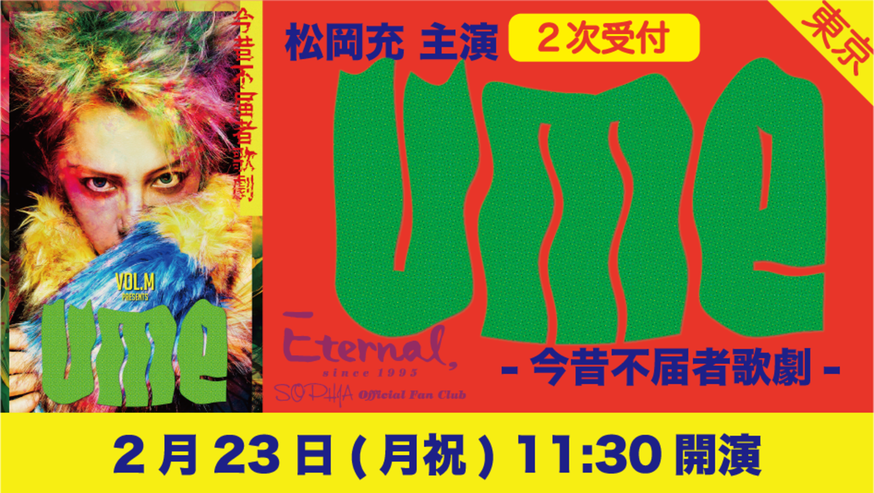 Detail cover image 6118