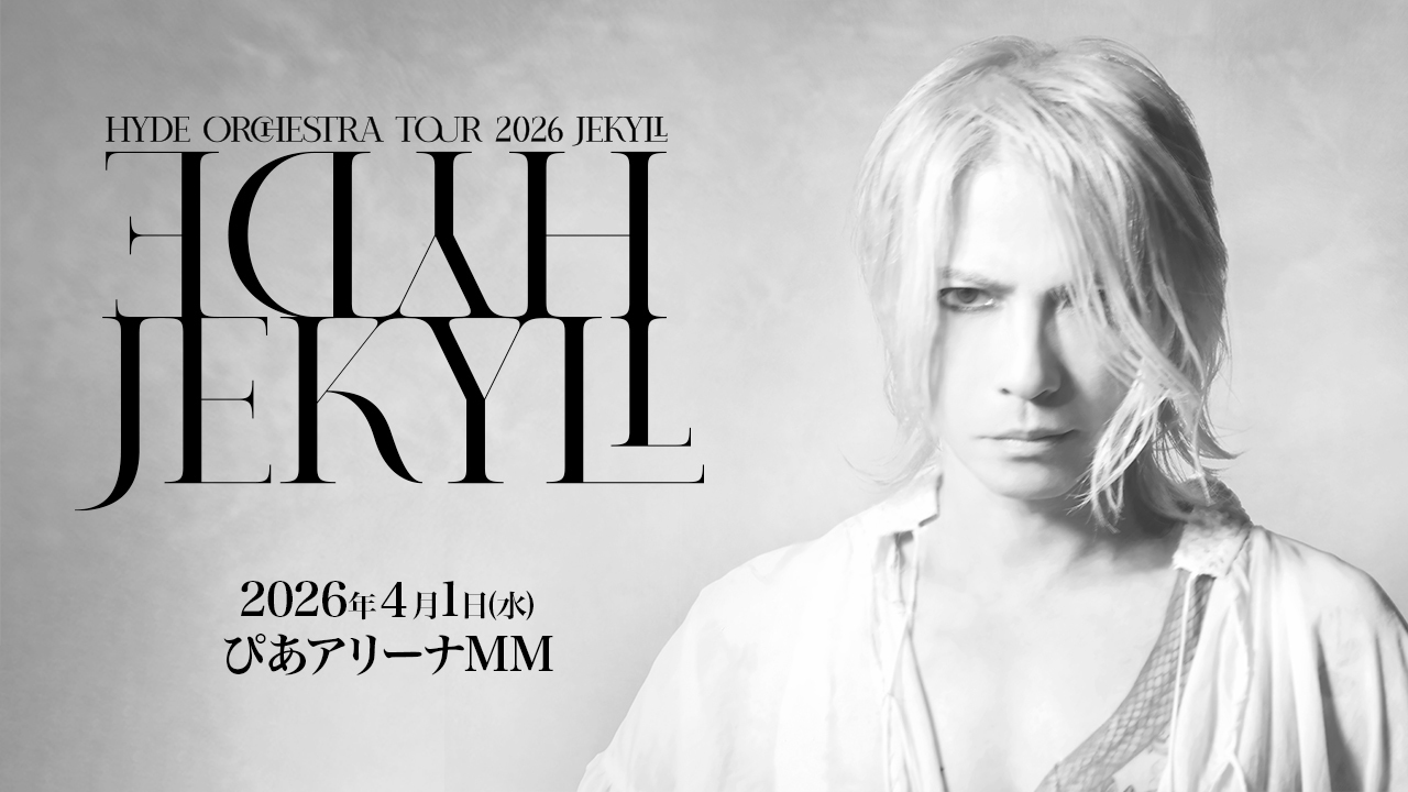 Detail ticket header 260401