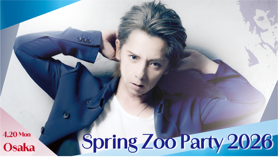 7zoo7 2026 zooparty banner osaka