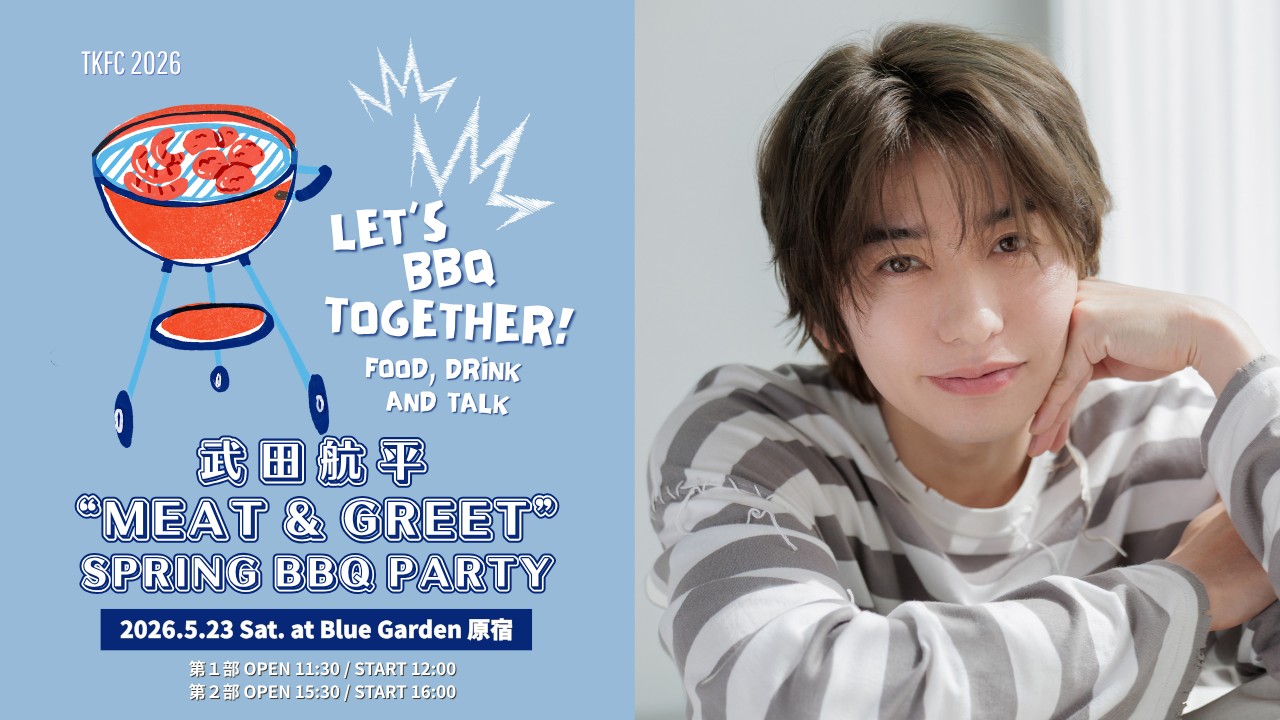 Detail cover image 6251