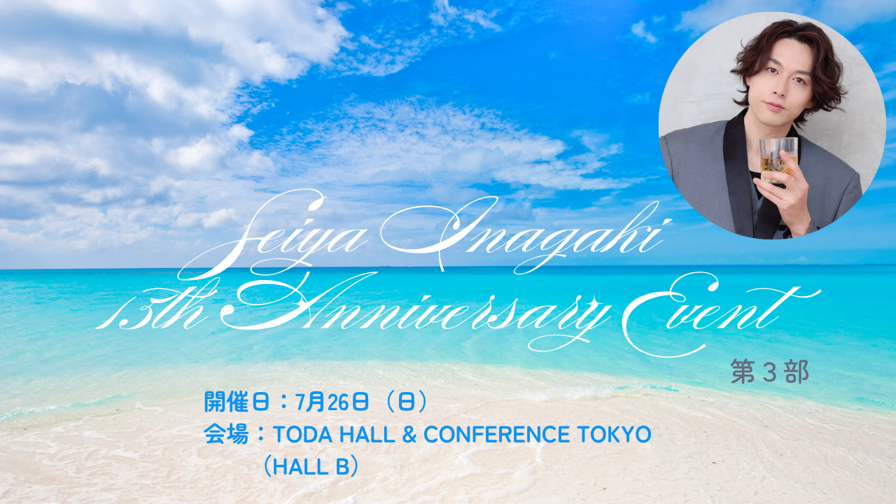 Cover image 6315