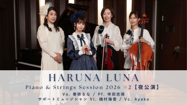 Cover image 6386
