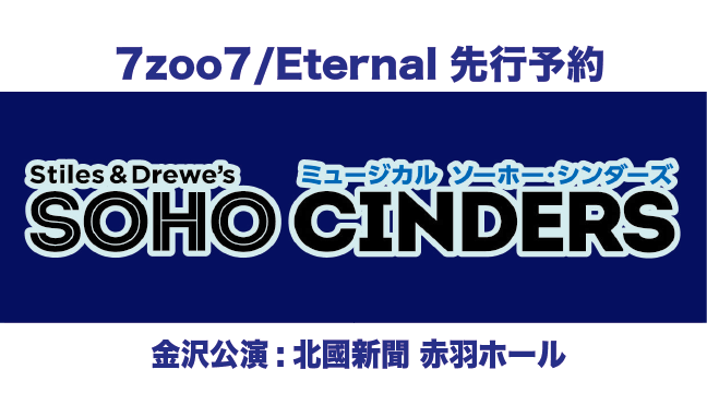 Cover image 898