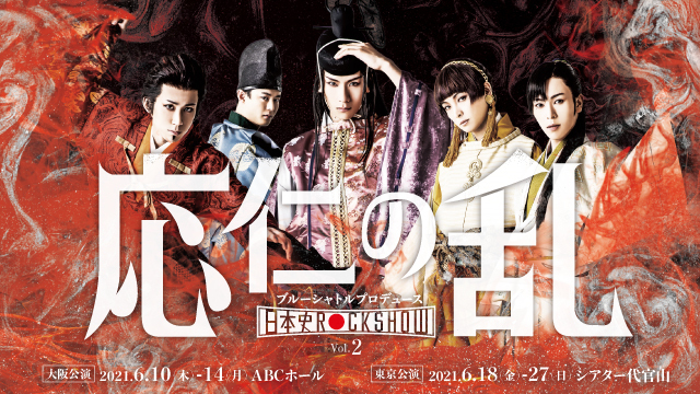 Cover image 189