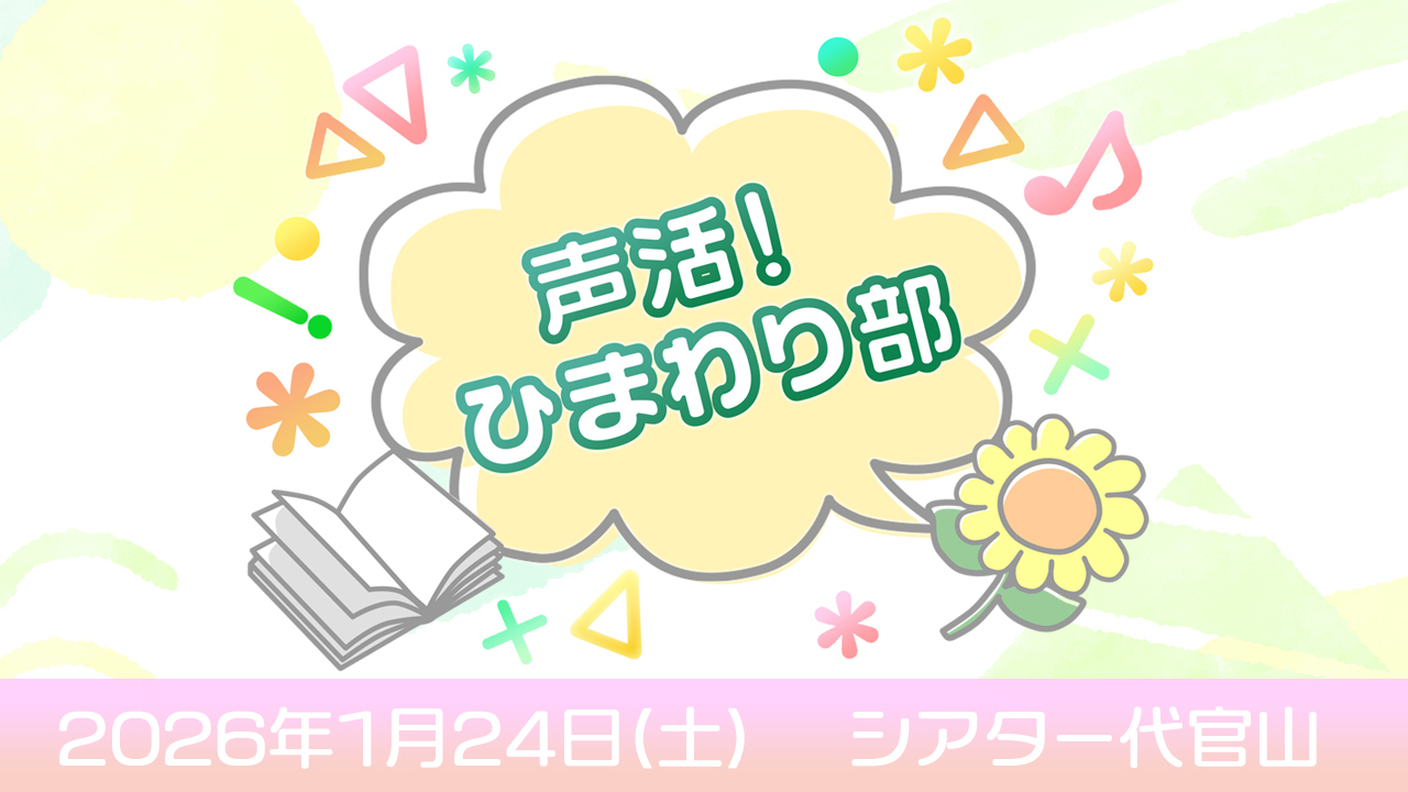 Detail cover image 627