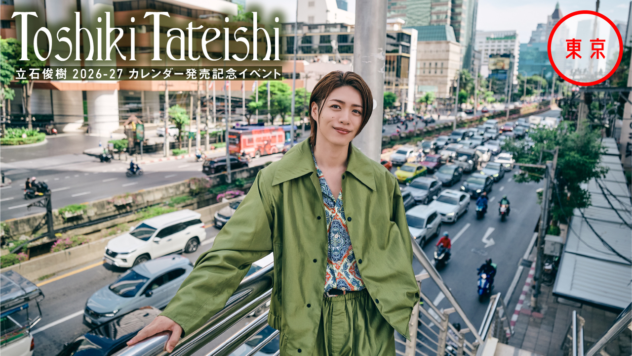 Detail skiyaki main t