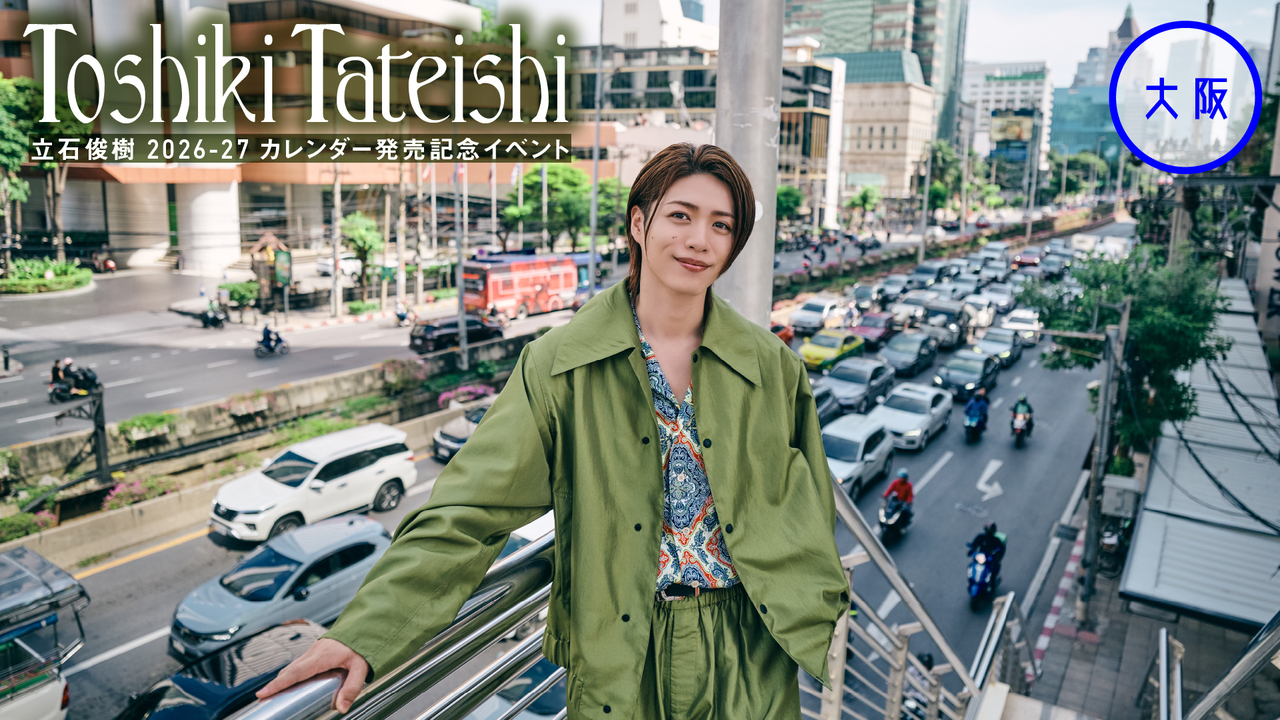 Detail skiyaki main o