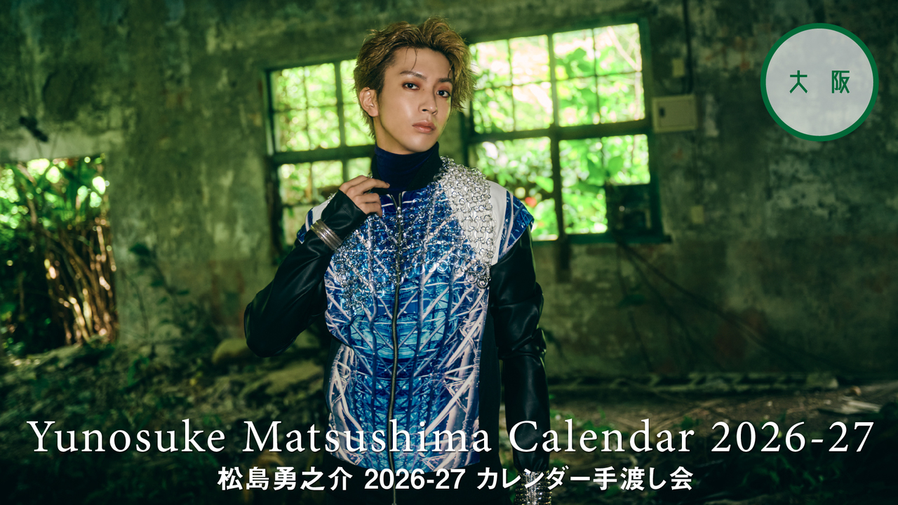 Detail cover image 645