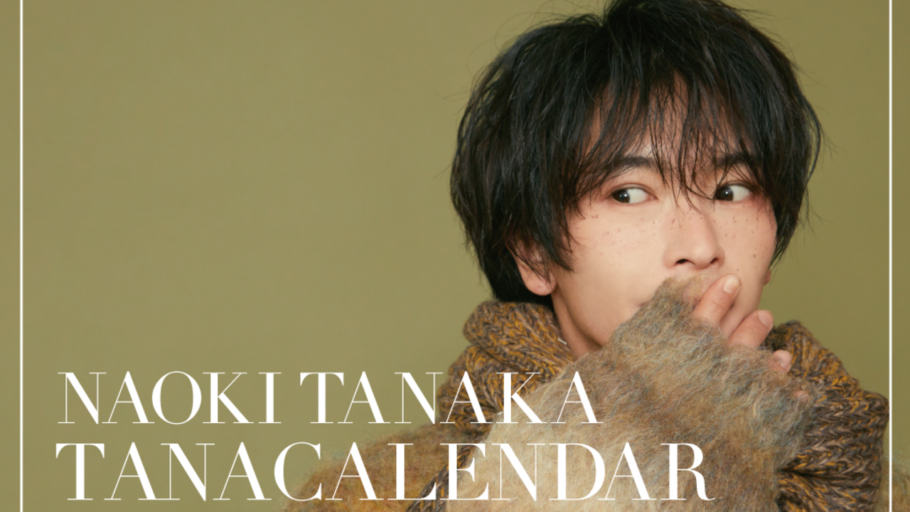 Detail cover image 698