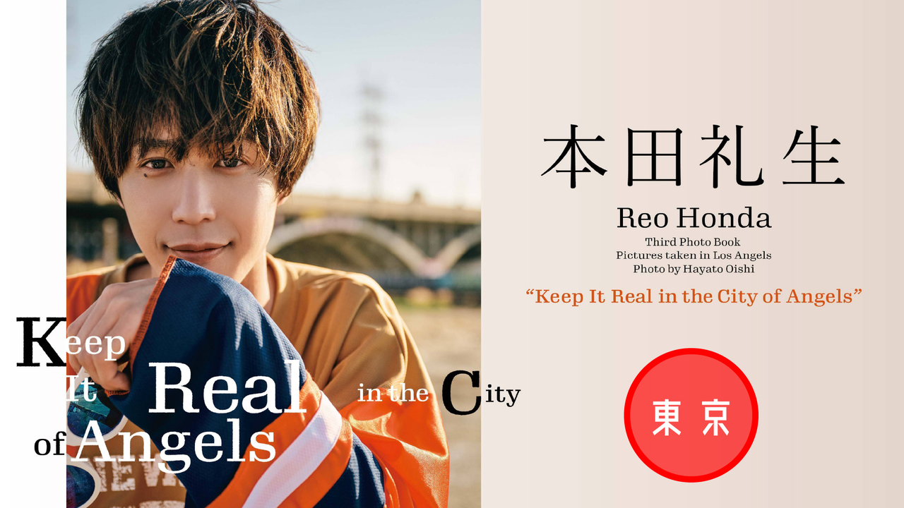 Detail skiyaki main tokyo