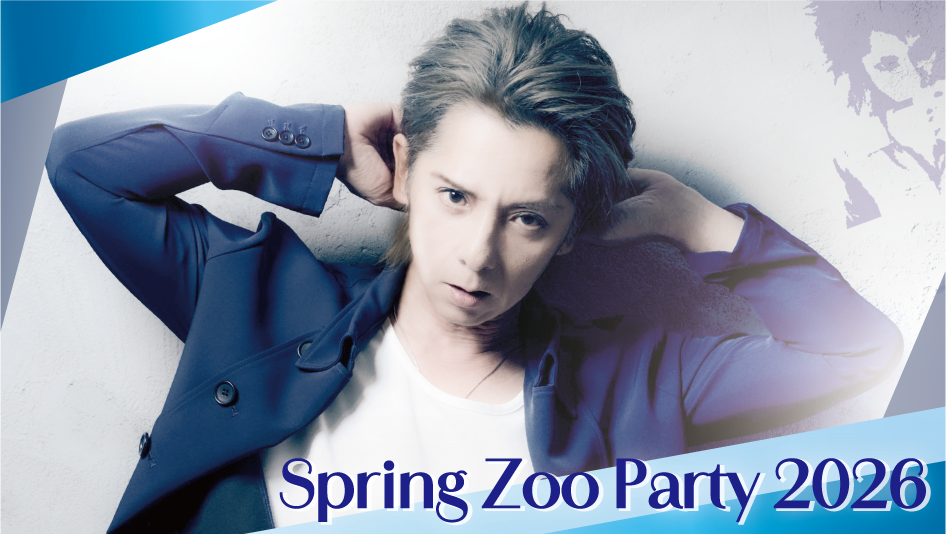 7zoo7 2026 zooparty banner
