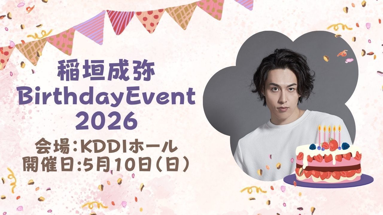 Detail cover image 706