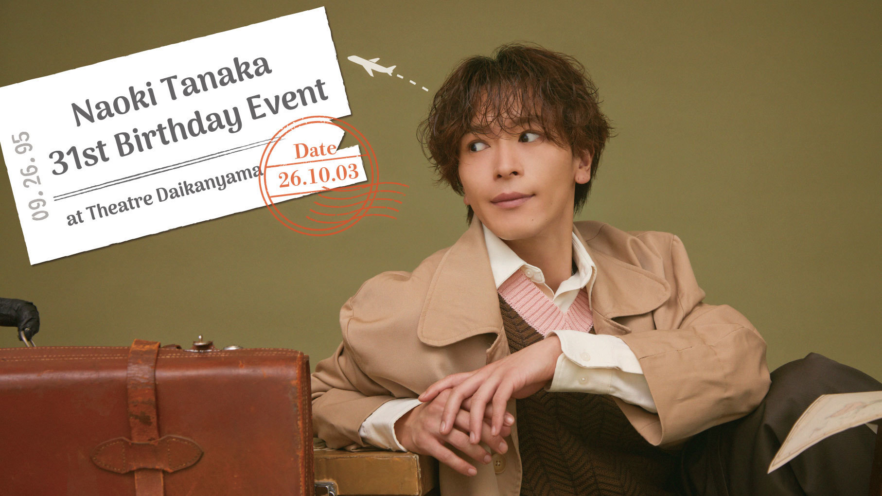 Cover image 735
